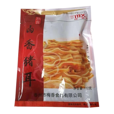 鹵香豬耳